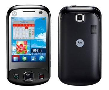 Motorola EX300