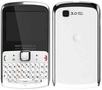 Motorola EX 112 