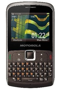 Motorola EX115 