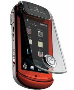 Motorola Moto Prizm 