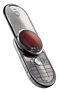 Motorola AURA