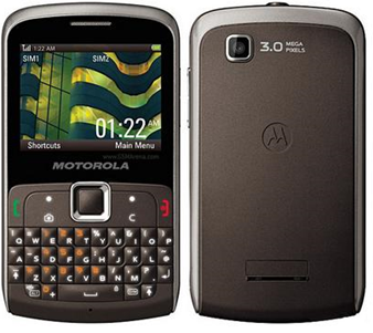 Motorola EX 112 