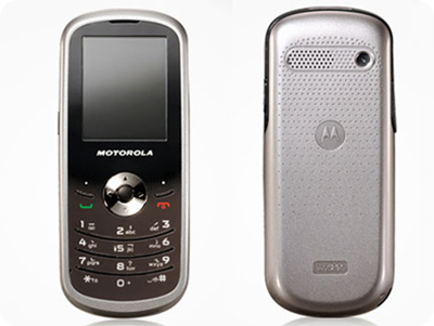 Motorola Mobile Phone WX290