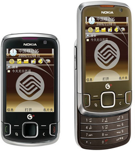 Nokia 6788