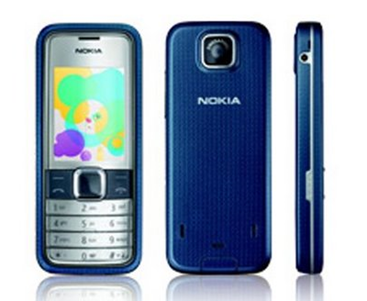 Nokia 7310 supernova 