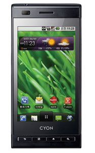 LG Optimus Z 