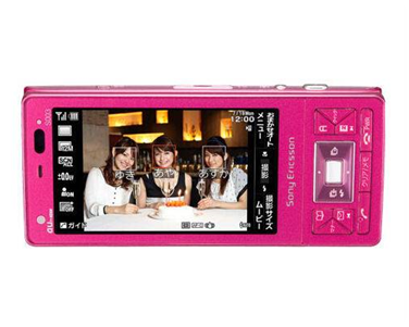 Sony Ericsson S003